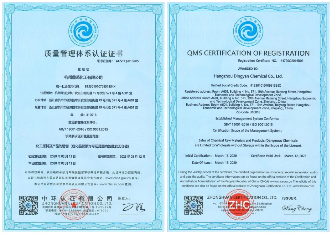 ISO Certified Reference Material Purity Degree 99% CAS No. 7439-98-7 Molybdenum