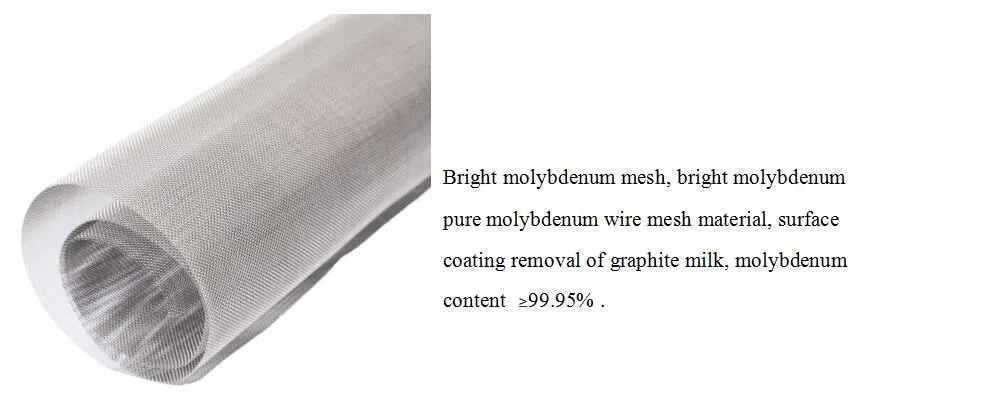 Molybdenum Wire Mesh Special Materials for Electronic &amp; Petrochemical Industry